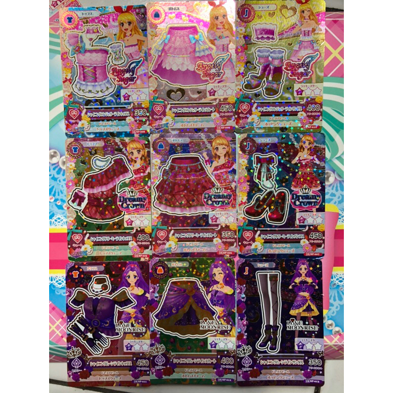 Kartu Aikatsu Jepang Promotion Binder Angely Sugar Dreamy Crown Love Moonrise Akari Ozora Ichigo Hos