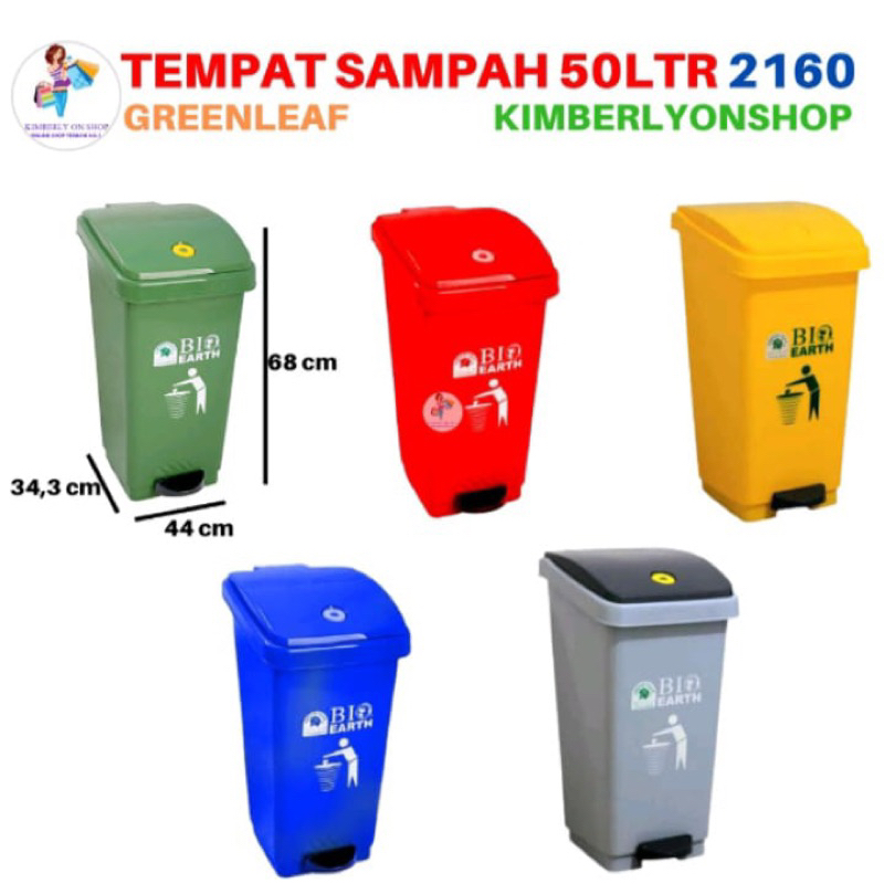 GREEN LEAF - Tempat Sampah Tong Sampah BIO Injak 50Liter Green Leaf 2160