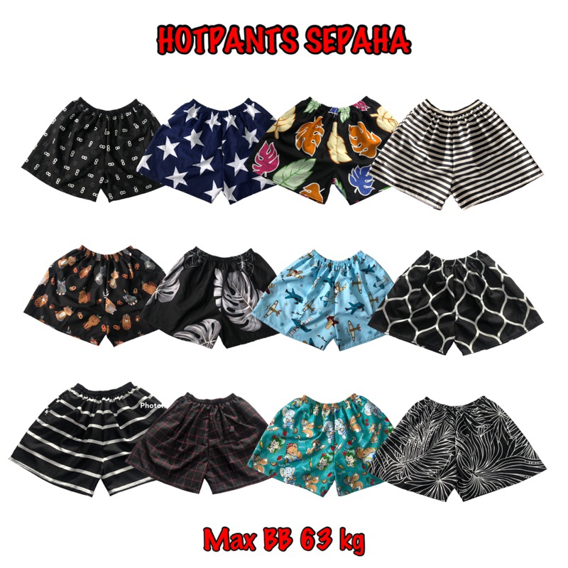 (HP) Hotpants celana dewasa ALLSIZE TERMURAH