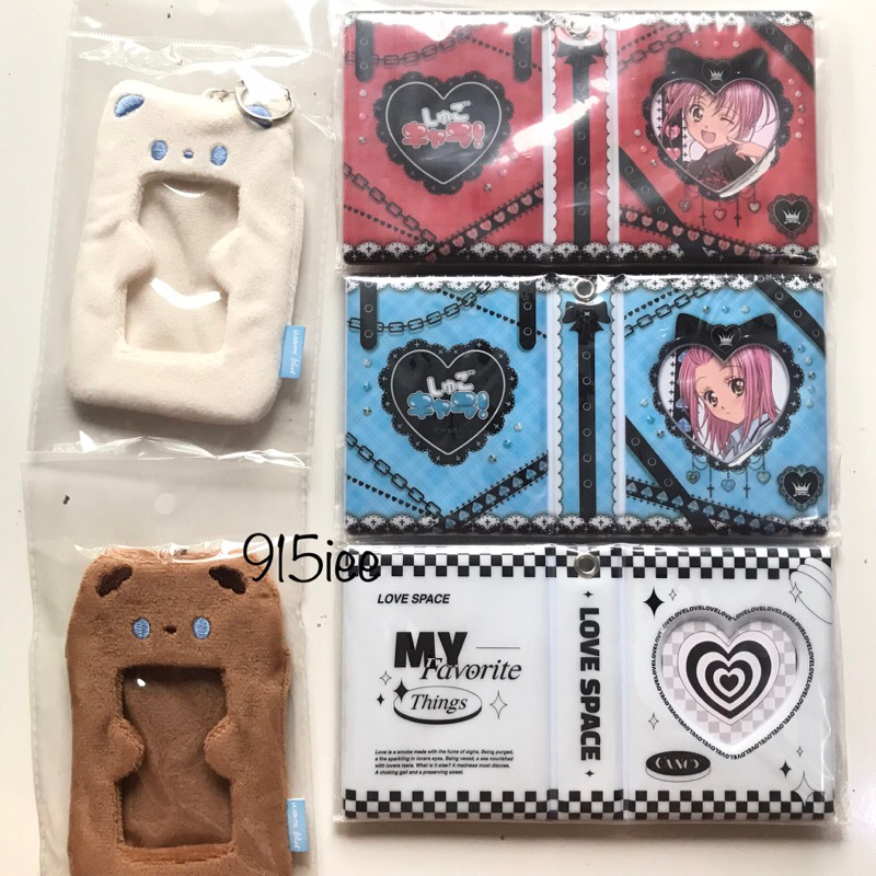 DUCKY WORLD COLLECT BOOK KOLBUK CARDHOLDER NEW