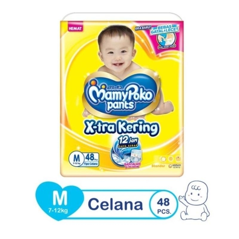 mamypoko xtra kering M48