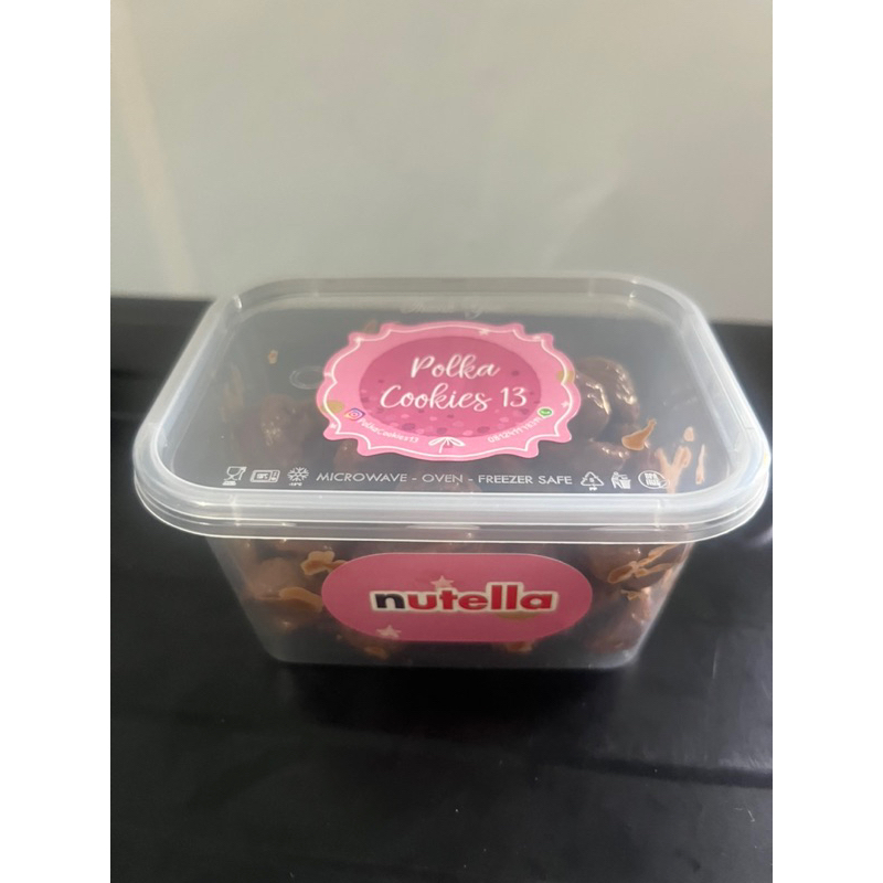 

Mud Cookies Nutella Small