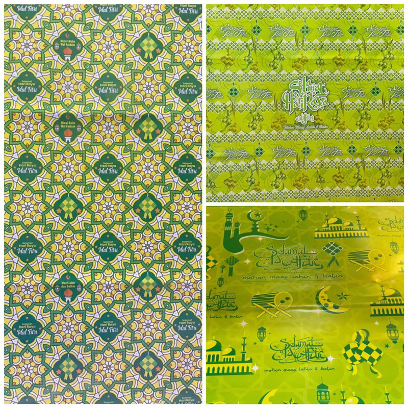 

(3 LEMBAR) KERTAS KADO IDUL FITRI GLOSSY KERTAS GIFT LEBARAN HADIAH IDUP FITRI