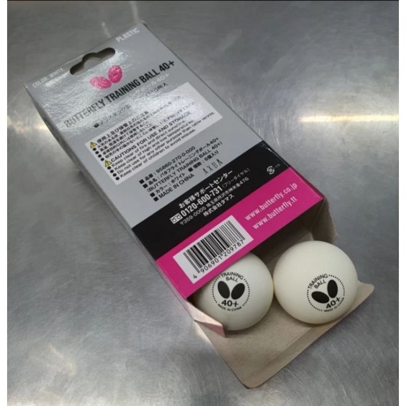 bola pimpong butterfly trening