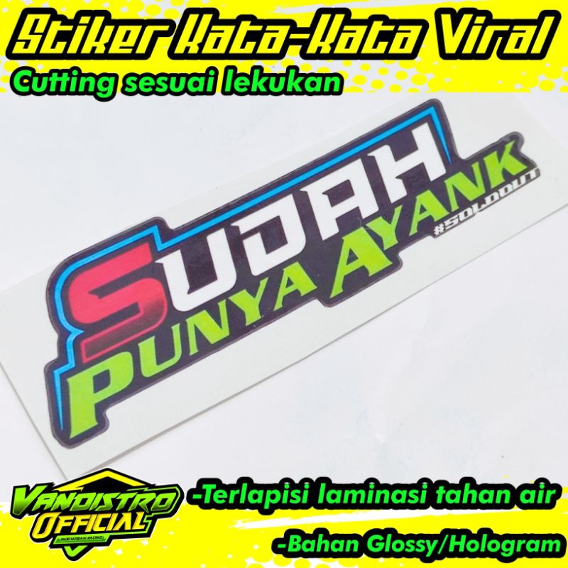 stiker sudah punya ayang