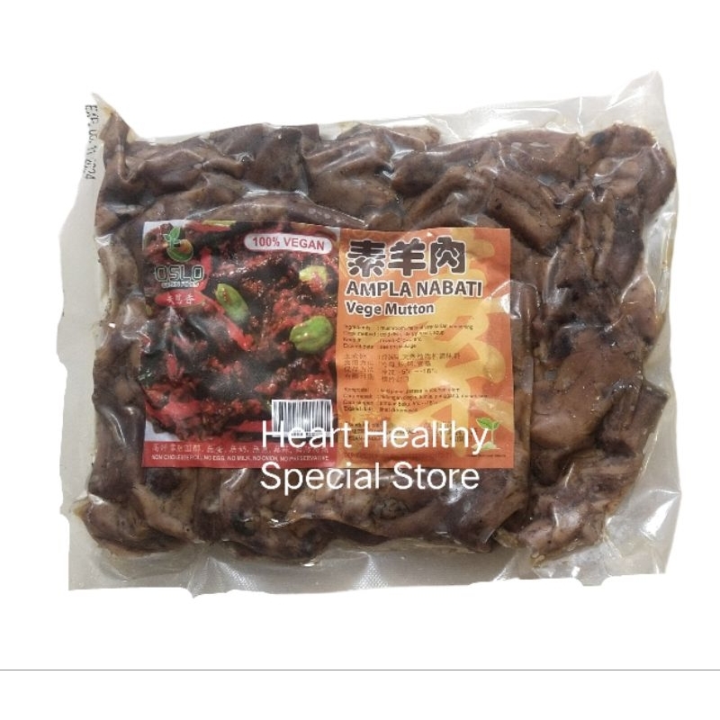 

Tian En Xiang Ampela Empal Kaki jamur olahan 450g