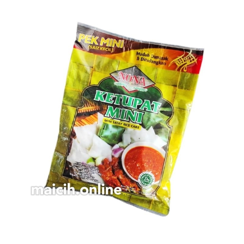 Ketupat Mini Instan 600grm (isi 30)