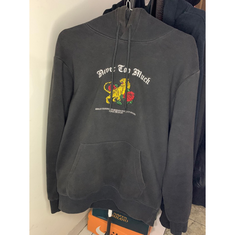 Hoodie H&M “Never Too Much”