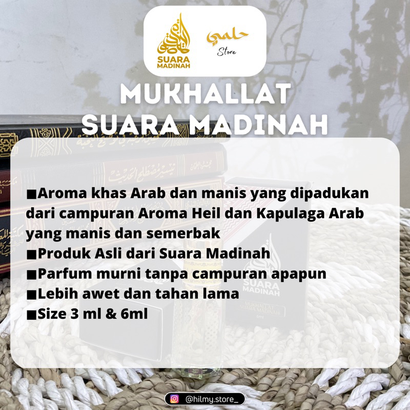 Mukhallat Suara Madinah | Parfum Premium | Parfum Arab | Parfum Madinah | Parfum Suara Madinah | Par