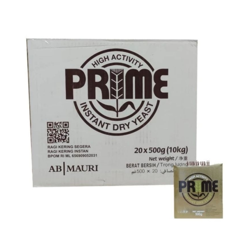 ragi instant prime 500g