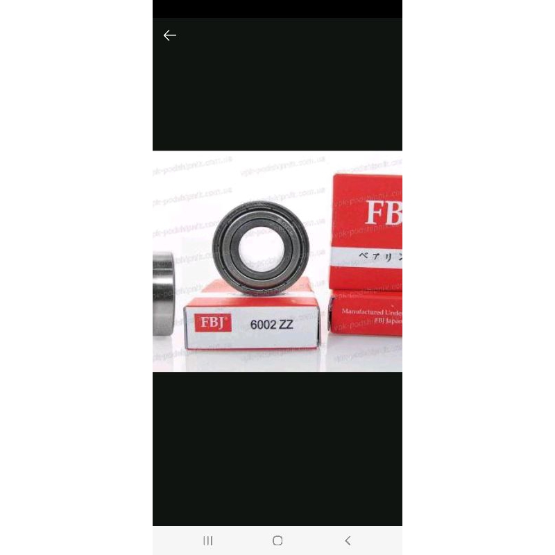 Ball bearing 6002 ZZ FBJ