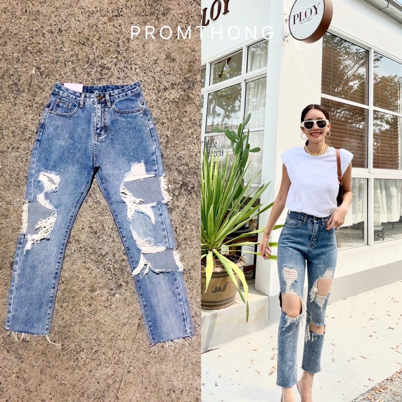 CELANA JEANS PROMTHONG 9501 DENIM RIPPED JEANS HIGHWAIST PROMTHONG IMPORT BANGKOK (CLPMT9501)