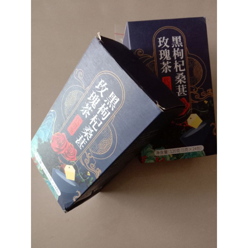 

Teh mawar hitam goji (murbei serigala hitam)120 g