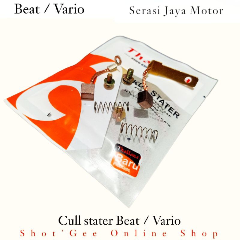 ARANG CUL KUL STATER BEAT / VARIO / SCOOPY