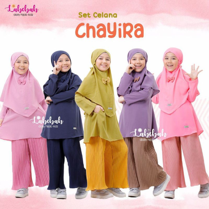 SETELAN MUSLIM LEBARAN CELANA KULOT PLISKET ANAK BALITA 2-6 TAHUN BAJU MUSKIM SET JILBAB POLOS ATASA