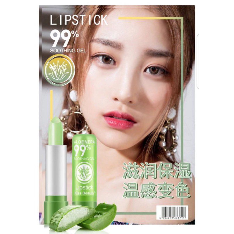 LIPBALM ALOE VERA KOREA 99% , LIP Balm