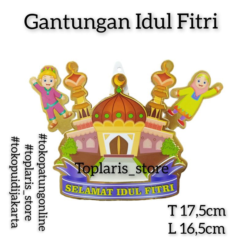Gantungan Hiasan Idul Fitri New Masji Bolak Balik