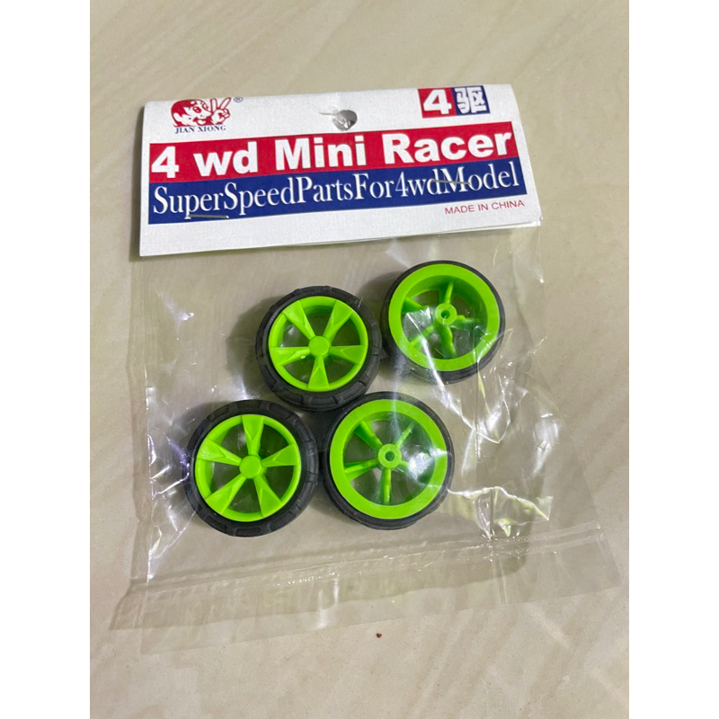 Rep. Tamiya Ban Medium Tires Super Hard Arched Black Green Color Ban Tamiya Super Hard Tamiya 4 pcs Ban Karet