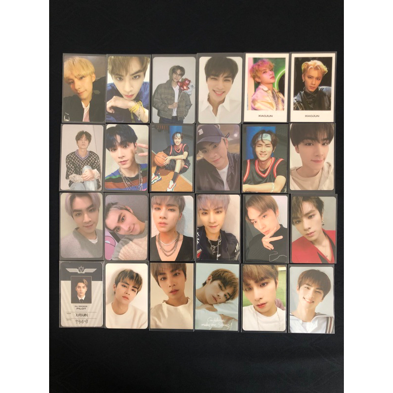 XIAOJUN KICKBACK FANSIGN BALON BASKET WD YZY RESONANCE