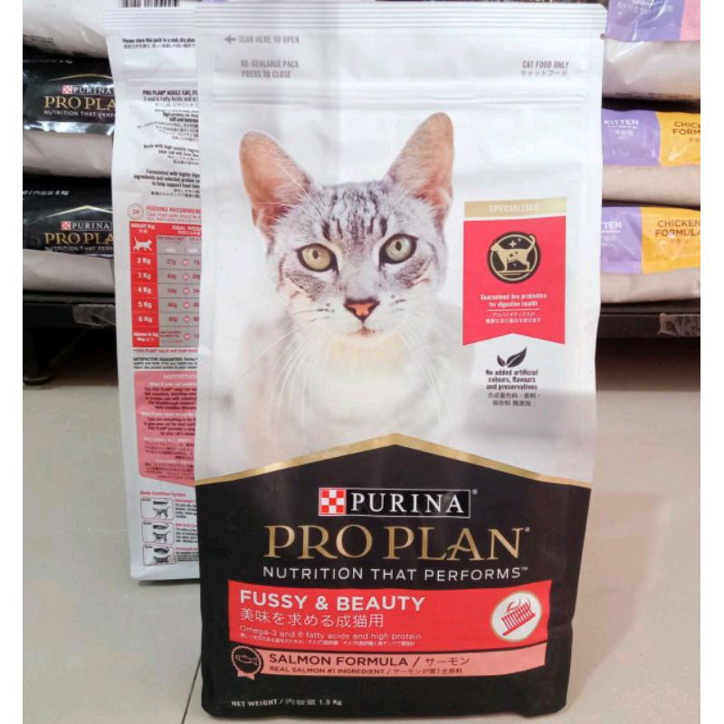 PRO PLAN Cat Makanan Kering Kucing Dewasa Fussy &amp; Beauty Salmon 1,5kg | dry catfood proplan adult