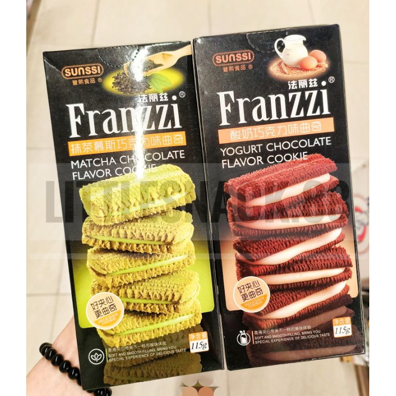 

BISKUIT FRANZZI KOTAK COOKIES 115GR