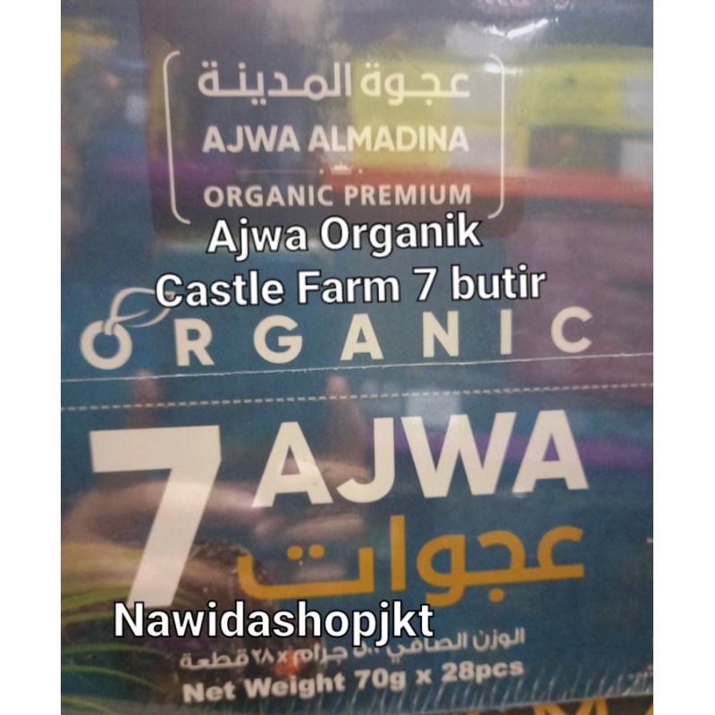 Kurma Ajwa Organic 7 butir Castle Farm 1 Dus isi 28 Diet Sehat