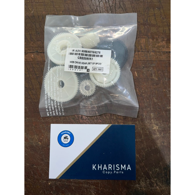 

Gear, web set ( Set Of 9 Pcs ) iRA iR Advance 6055 6065 6075 6255 6265 6275