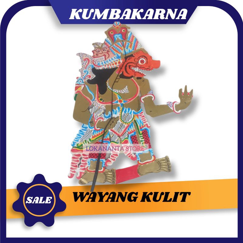 KUMBOKARNO KUMBAKARNA TOKOH WAYANG KULIT WAYANG BAHAN KERTAS KARTON DUPLEK