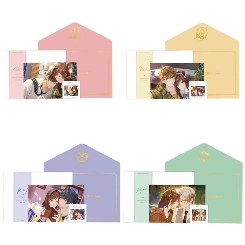 

Sweet Chapter First Commemorative Letter Film Official Tears of Themis
