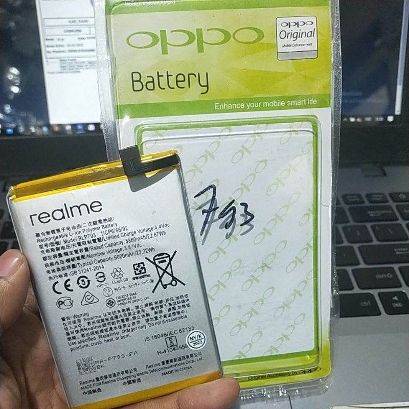 ( BLP 729) Realme 5 - Realme 5i - Realme 5s Baterai Battery Batre Batrei Batere Batrai Tanam HP Real Me 5i 5s ORIGINAL Model BLP729 BLP-729 BLP 729 ORI