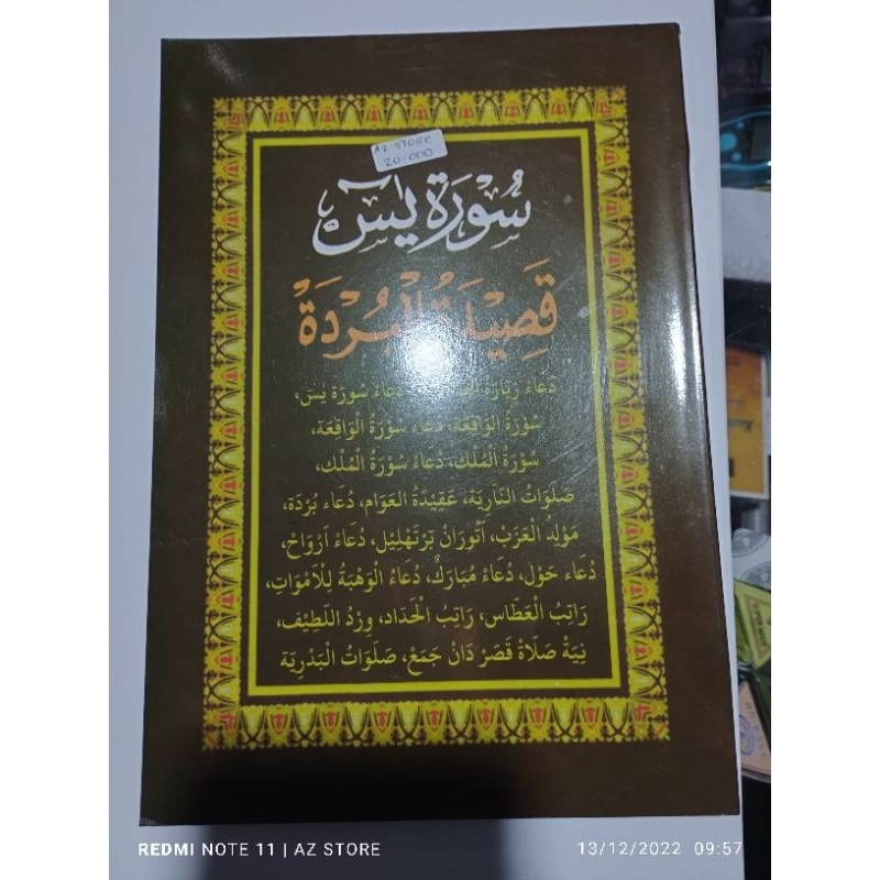 buku / kitab Yasin Burdah maulid tahlil doa arwah dan haul besar lengkap