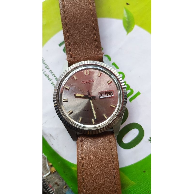 Seiko sportmatic vintage