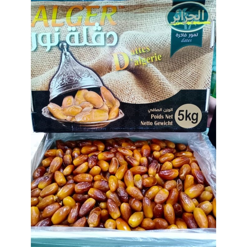 

Kurma Algeria Dates Kurma Tunisia Madu Algeria 5kg