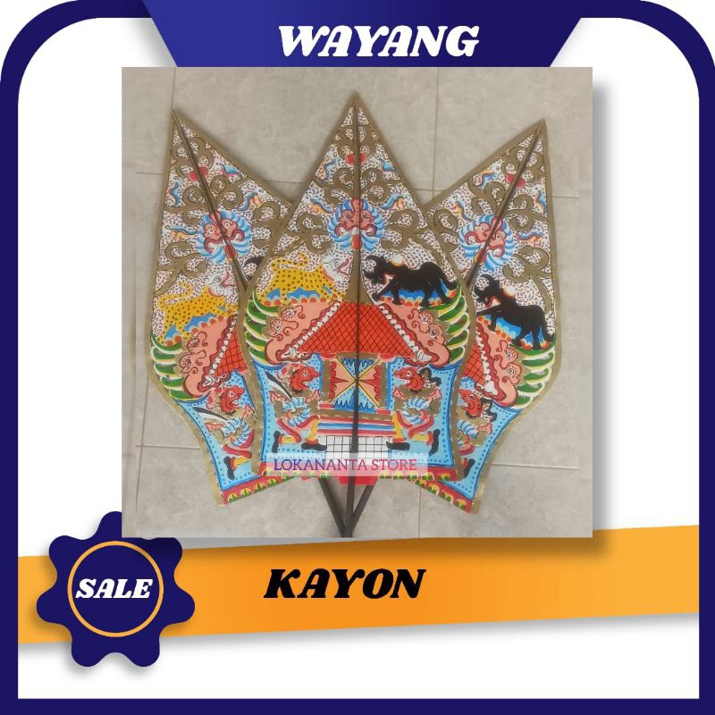 KAYON GUNUNGAN WAYANG KULIT +-80 cm