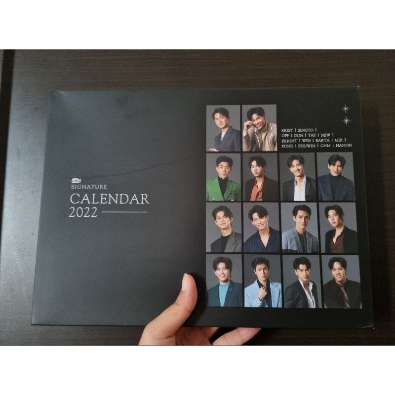 Calendar GMMTV 2022