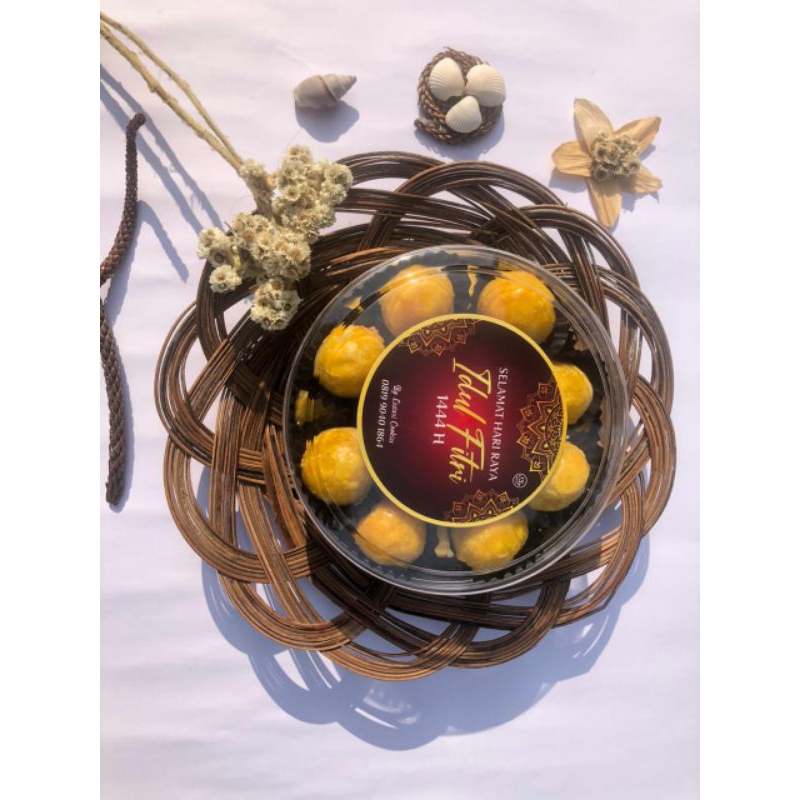 

Nastar Nanas Premium