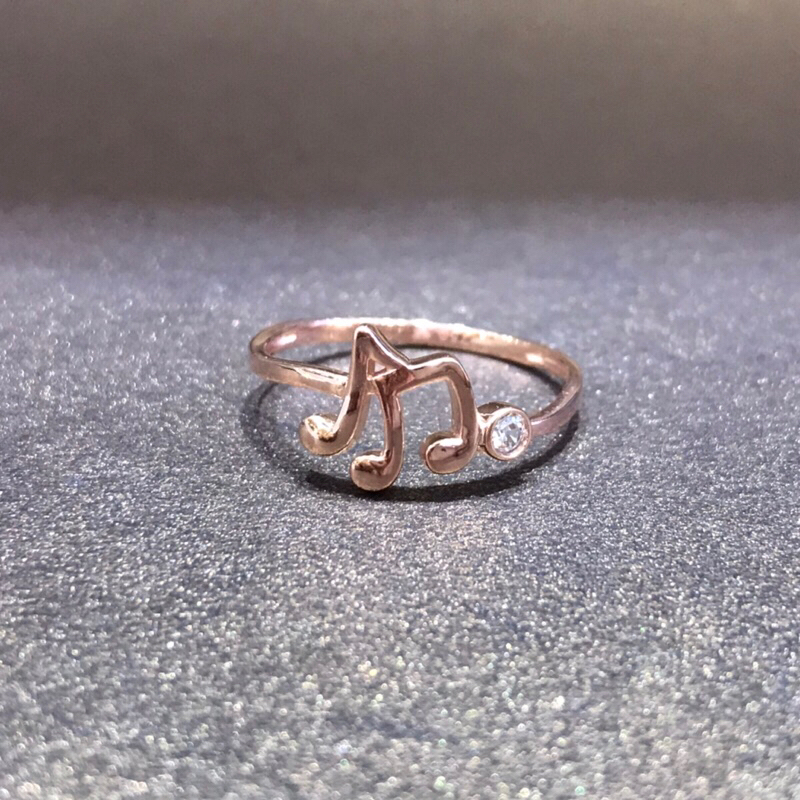 UBS CINCIN EMAS 750 CCE1146
