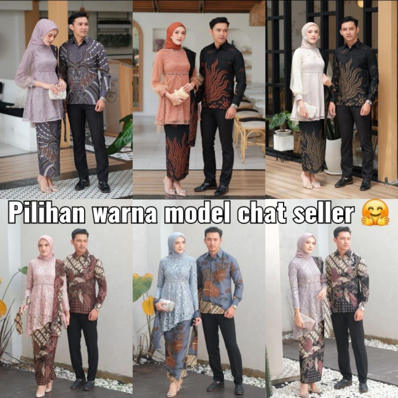 SET KEBAYA NADIN & ZAHRA ORI COUPLE KEMEJA PREMIUM / CUSTOM ANAK & SUPER JUMBO / BAJU SETELAN SERAGA