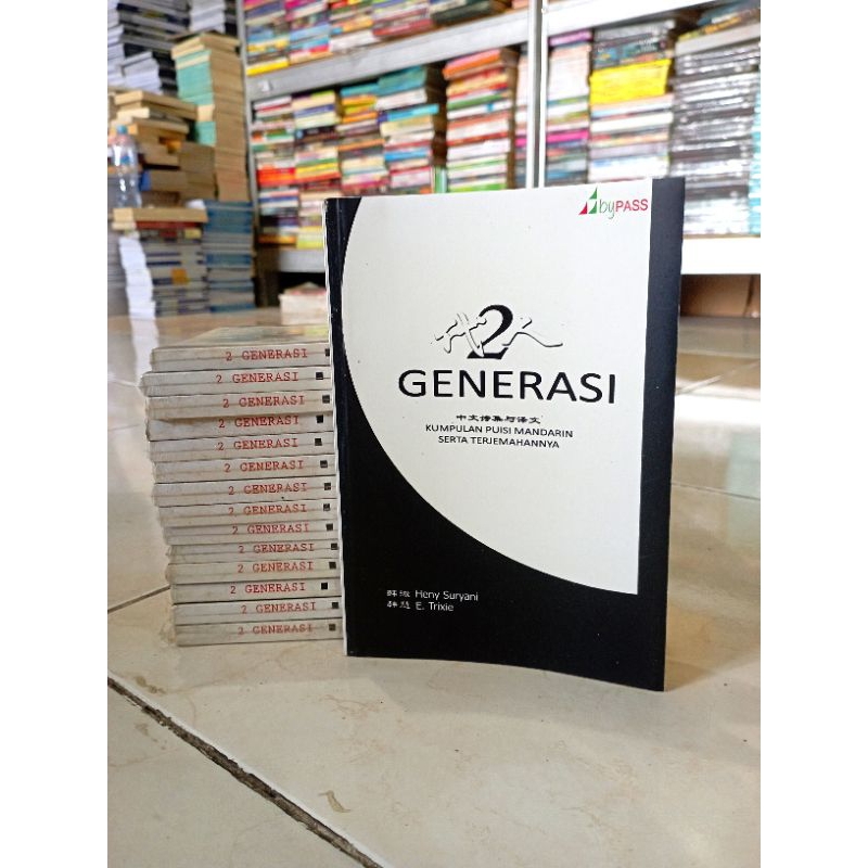 NOVEL REMAJA // PUISI REMAJA // CERPEN REMAJA // CERPEN MISTERI // PUISI MISTERI // BUKU PUISI / 2 G