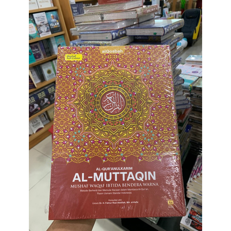 Alquran AlQosbah - Al Muttaqin A4