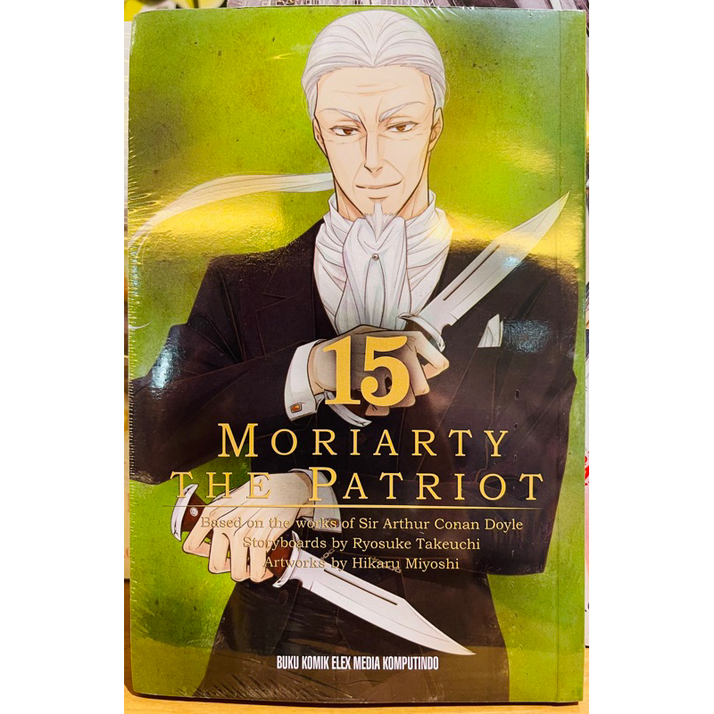 buku komik Moriarty the patriot vol 15