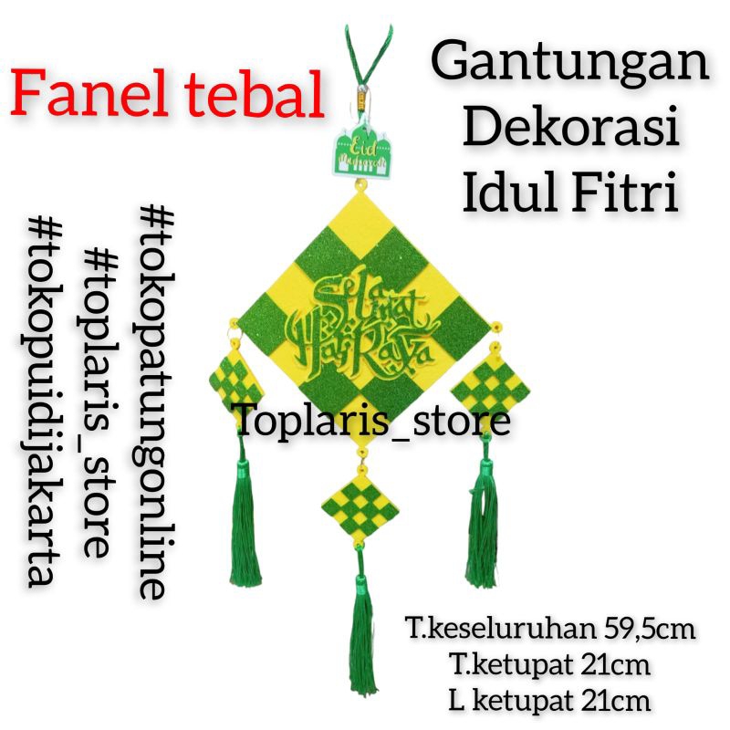 Gantungan Idul Fitri Dekor Lampion