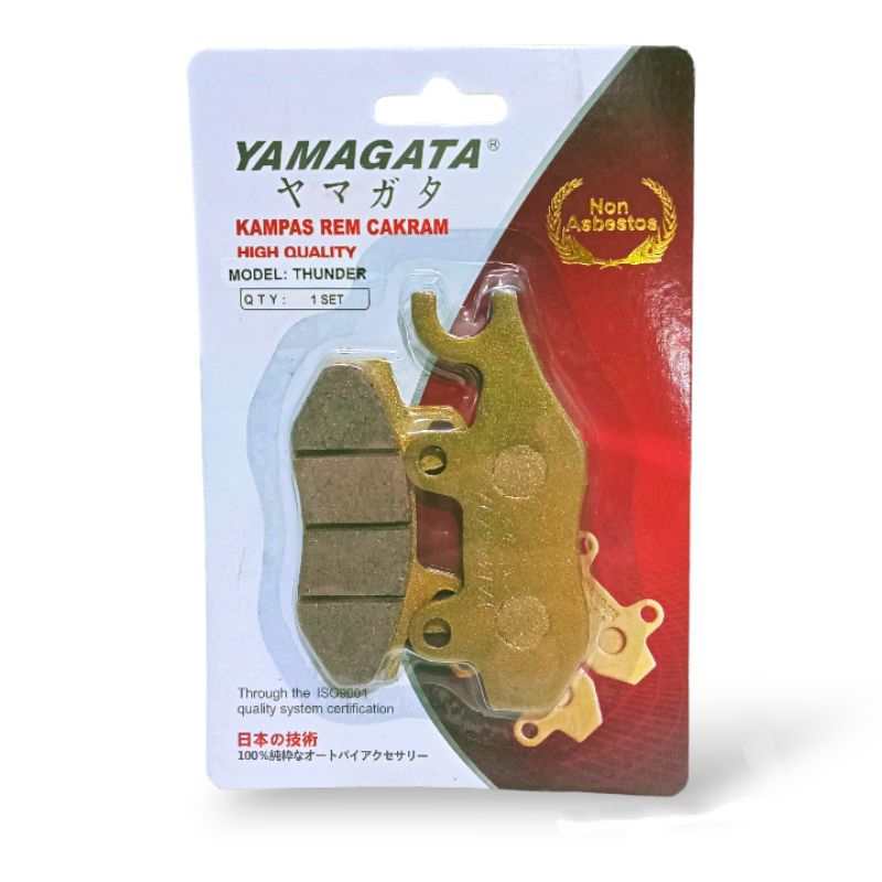Disped Kampas Rem Cakram Yamagata Thander 125 - KLX Depan