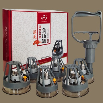 Kop Bekam Moksa / Alat Bekam Moksa / isi 6 pcs