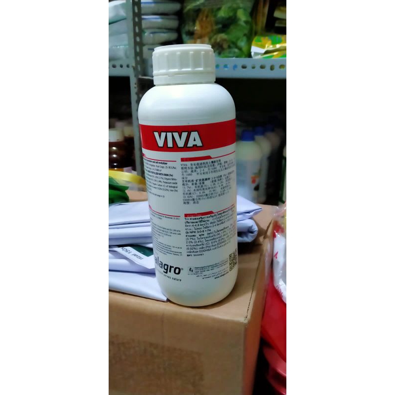 VIVA VALAGRO 1lt Viva Valagro 1 liter