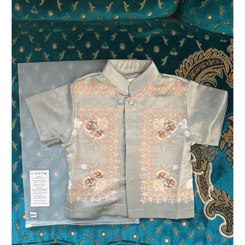 Aurora Koko Anak Nawasana