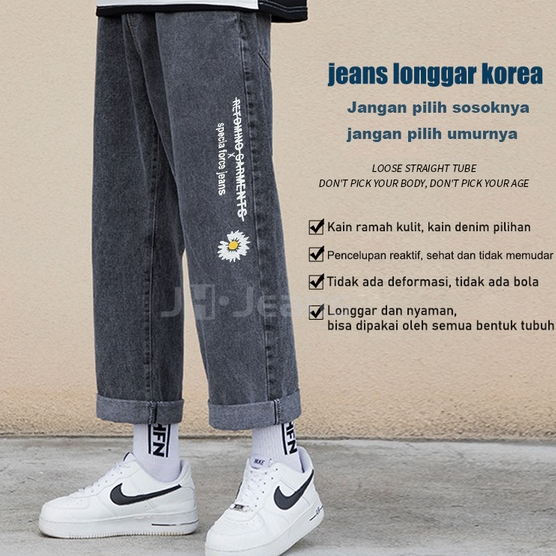 Celana jeans pria korean style loose jeans hitam abu-abu baggy pants celana panjang laki laki dewasa celana cutbray Jeans bunga aster fashion pria straight pants celana panjang cowok2023