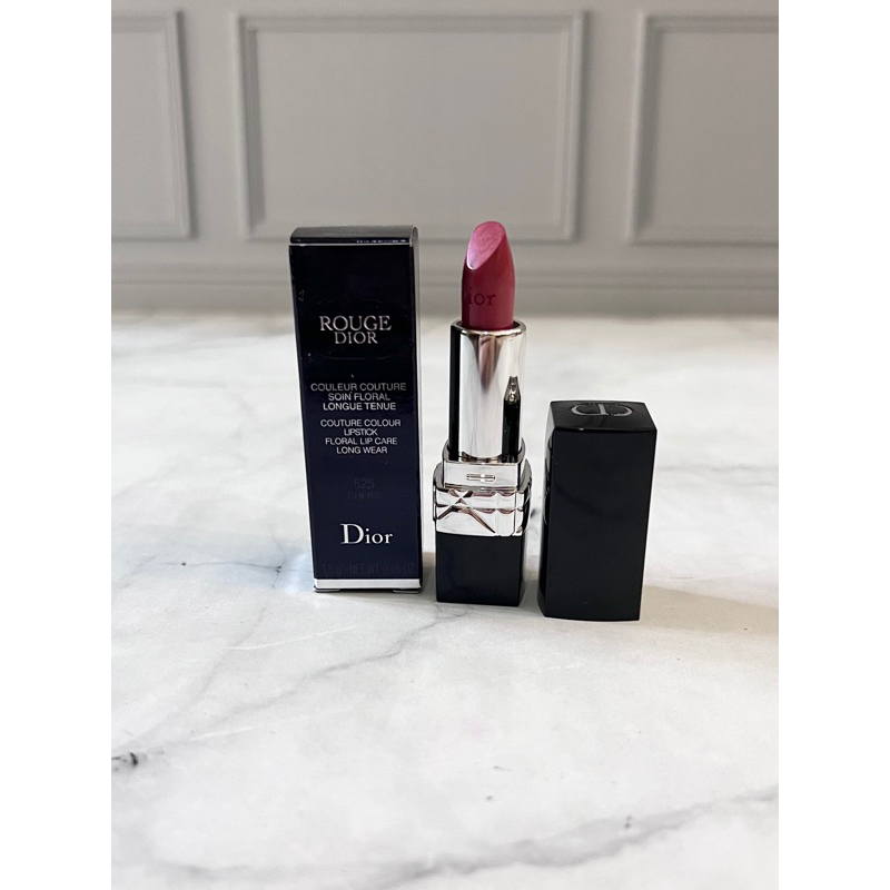 Rouge Dior lipstick 525 | Rouge Dior Lipstick 080