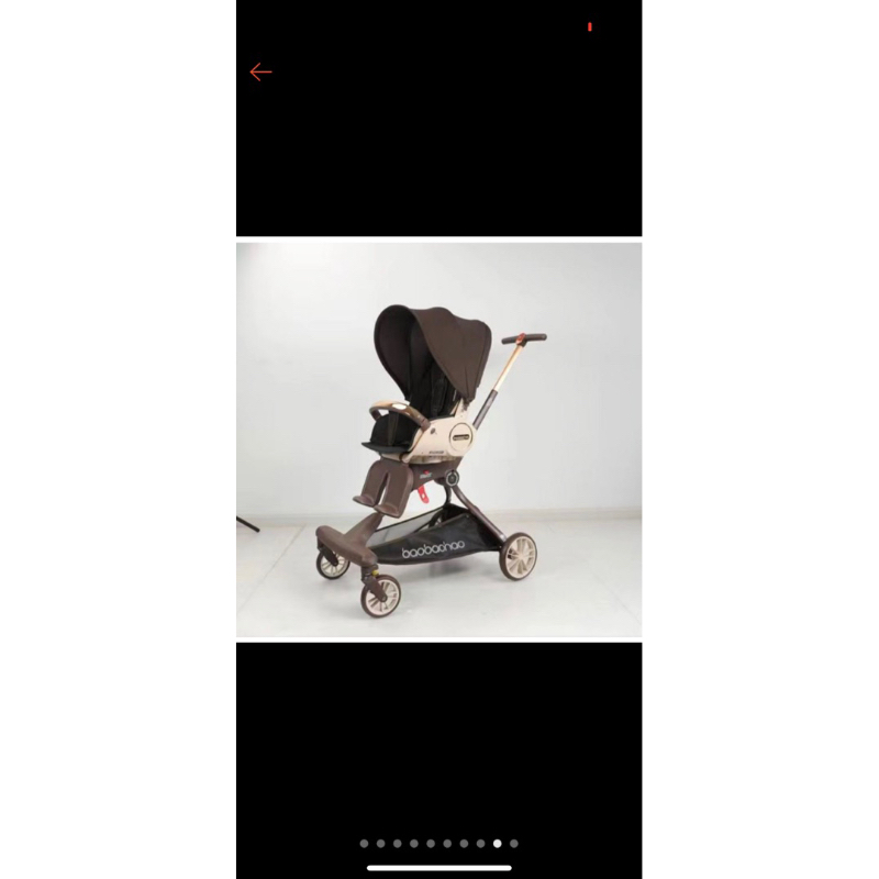 Stoller baobaohao v9 PRELOVED