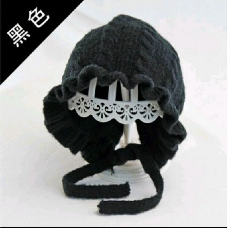 Datzy Topi  Bonet Bayi 0-3 tahun - Topi Rajut Salur Bayi